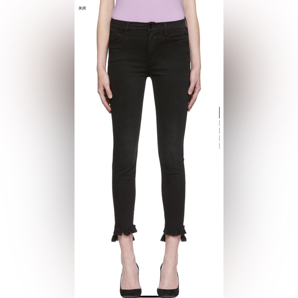 Frame Le High Skinny Raw Stagger jean
 size 25 - faded black